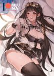  1girl :d ass bangs belt black_eyes black_hair black_legwear blush breasts cleavage eyebrows_visible_through_hair gloves goggles goggles_on_head granblue_fantasy jessica_(granblue_fantasy) large_breasts long_hair looking_at_viewer lying multiple_belts muunai on_side open_mouth smile solo thighhighs thighs very_long_hair white_gloves 