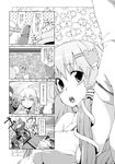  comic greyscale highres kochiya_sanae monochrome moriya_suwako multiple_girls touhou translation_request uzura_no_tamago yasaka_kanako 