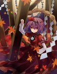  bad_id bad_pixiv_id hanepochi leaf moon onbashira sky smile solo sun sunlight sunset touhou water yasaka_kanako 