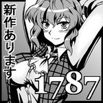  arms_behind_head arms_up ascot blush breasts circle_cut greyscale impossible_clothes impossible_shirt kazami_yuuka large_breasts lowres macaroni_and_cheese monochrome plaid plaid_vest shirt short_hair smile solo touhou vest 