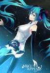  aqua_eyes aqua_hair character_name echoayane elbow_gloves fingerless_gloves gloves hatsune_miku hatsune_miku_(append) long_hair sky smile solo star star_(sky) starry_sky thighhighs twintails very_long_hair vocaloid vocaloid_append zettai_ryouiki 