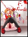  bad_id bad_pixiv_id blonde_hair blood character_name flandre_scarlet hat kou512a ponytail red_eyes short_hair side_ponytail solo thighhighs touhou wings 