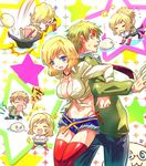  1girl america_(hetalia) axis_powers_hetalia back-to-back blonde_hair blue_eyes breasts chibi cleavage genderswap genderswap_(mtf) green_eyes jewelry large_breasts locked_arms mochimerica_(hetalia) necklace necktie panties short_hair short_shorts shorts side-tie_panties star thighhighs throwing underwear united_kingdom_(hetalia) z4 