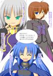  ^_^ blue_eyes blue_hair blush closed_eyes confession dark_persona empty_eyes green_eyes lyrical_nanoha mahou_shoujo_lyrical_nanoha mahou_shoujo_lyrical_nanoha_a's mahou_shoujo_lyrical_nanoha_a's_portable:_the_battle_of_aces material-d material-l material-s multiple_girls pov silver_hair translated tsundere yuuki_shougo 