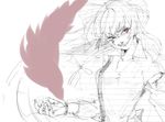  bad_id bad_pixiv_id evil_grin evil_smile fire fujiwara_no_mokou grin injury long_sleeves monochrome red_eyes sketch smile smirk solo spot_color taira_mesuji torn_clothes touhou traditional_media 
