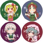  ascot bad_id bad_pixiv_id baozi beret blonde_hair blue_eyes blue_hair bow daina_(encore62) fang fangs flandre_scarlet food green_eyes grey_hair hair_bow hat hong_meiling izayoi_sakuya maid_headdress multiple_girls red_eyes red_hair remilia_scarlet side_ponytail slit_pupils touhou vampire wings 