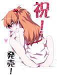  :p ass bad_id bad_pixiv_id blush crossed_legs evangelion:_2.0_you_can_(not)_advance from_behind hands_on_feet higata_akatsuki legs_up long_hair looking_back neon_genesis_evangelion no_pants orange_hair panties profile rebuild_of_evangelion shikinami_asuka_langley sitting solo souryuu_asuka_langley striped striped_panties sweat thong tongue tongue_out translated underwear v 