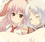  animal_ears bed closed_eyes cream_(nipakupa) multiple_girls necktie no_hat no_headwear pink_hair red_eyes red_neckwear reisen_udongein_inaba silver_hair sleeping touhou yagokoro_eirin 