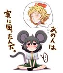  2girls :&lt; animal_ears blonde_hair blush daitai_konna_kanji face grey_hair hair_ornament highres looking_up mouse_ears mouse_tail multiple_girls nazrin short_hair tail thought_bubble toramaru_shou touhou translated v_arms yellow_eyes 