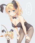  ... 0_0 1girl :| animal_ears ayase_eli black_legwear black_leotard black_neckwear blonde_hair blue_eyes blush bow bowtie breasts bunny_ears bunnysuit carrot_on_stick chibi chibi_inset cleavage closed_mouth commentary_request detached_collar grey_background groin hair_between_eyes hair_ornament hair_scrunchie hands_on_own_knees headband highres large_breasts leaning_forward leotard looking_at_viewer love_live! love_live!_school_idol_project mogu_(au1127) multiple_views pantyhose ponytail scrunchie sidelocks simple_background spoken_ellipsis strapless strapless_leotard sweatdrop wavy_mouth white_scrunchie wrist_cuffs 
