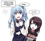  2girls aqua_hair bang_dream! bangs black_hair grey_eyes hair_ornament hair_ribbon hairclip korean_commentary korean_text light_blue_hair lix_(kuzwell) looking_at_another matsubara_kanon medium_hair multiple_girls okusawa_misaki one_side_up open_mouth ribbon tearing_up translation_request white_background 