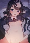  1girl arm_up bangs bed_sheet black_hair black_legwear black_sweater blue_eyes blush bottomless breasts clothes_lift collared_shirt commentary_request eyebrows_visible_through_hair hair_ornament hair_scrunchie ichihaya long_hair low_twintails lying navel neck_ribbon nipples on_back original out-of-frame_censoring parted_lips pillow pink_scrunchie red_ribbon ribbon scrunchie shirt shirt_lift small_breasts solo spread_legs suggestive_fluid sweater sweater_lift tears thighhighs twintails very_long_hair white_shirt 
