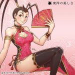  1girl 2018 antenna_hair armlet black_choker black_hair black_legwear bracer breasts brown_eyes china_dress chinese_clothes choker cleavage cleavage_cutout commentary dress english_commentary fan folding_fan high_ponytail holding holding_fan ibuki_(street_fighter) invisible_chair large_breasts long_dress looking_at_viewer nail_polish pelvic_curtain pink_dress richard_suwono side_slit signature sitting smile solo street_fighter thighhighs twitter_username 