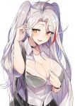  1girl :d antenna_hair azur_lane bag bangs black_bra blush bra breasts bright_pupils cleavage collared_shirt eyebrows_visible_through_hair hair_tucking hand_up large_breasts long_hair looking_at_viewer luse_maonang multicolored_hair open_mouth orange_eyes prinz_eugen_(azur_lane) red_hair see-through shirt shoulder_bag silver_hair simple_background smile solo streaked_hair swept_bangs two_side_up underwear upper_body very_long_hair wet wet_clothes wet_shirt white_background white_shirt wristband 
