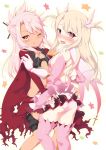  2girls @_@ ascot ass back backless_dress backless_outfit bangs blush boots breastplate breasts cape chloe_von_einzbern dark_skin dress fate/kaleid_liner_prisma_illya fate_(series) feathers gloves hair_feathers hair_ornament hairpin half_updo ichio illyasviel_von_einzbern licking_lips long_hair looking_at_viewer magical_girl multiple_girls one_eye_closed open_mouth orange_eyes pink_dress pink_footwear pink_gloves pink_hair pink_sleeves prisma_illya shrug_(clothing) simple_background small_breasts smile star thigh_boots thighhighs thighs tongue tongue_out two_side_up white_background yellow_neckwear 