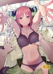  1boy 1girl arm_support arms_up ass_visible_through_thighs bangs bed_sheet blue_eyes blush bra breast_grab breasts butterfly_hair_ornament cameltoe chicke_iii cleavage collarbone commentary_request condom_wrapper cover cover_page from_above go-toubun_no_hanayome grabbing green_skirt hair_ornament highres incoming_hug large_breasts looking_at_viewer lying nakano_nino navel on_back on_bed open_clothes open_fly open_shirt open_skirt outstretched_arms panties parted_lips pillow pink_hair pleated_skirt pov purple_bra purple_panties rating reaching_out revision short_hair skirt skirt_pull solo_focus steaming_body stomach sweat thigh_gap translation_request two_side_up unbuttoned unbuttoned_shirt underwear 
