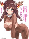  1girl animal_costume antlers bell blue_eyes blush braid breasts brown_hair cleavage cleavage_cutout eyebrows_visible_through_hair highres jingle_bell kantai_collection large_breasts long_hair long_sleeves noshiro_(kantai_collection) open_mouth reindeer_antlers reindeer_costume simple_background solo takase_muu translation_request twin_braids twitter_username white_background 
