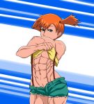  1girl abs absurdres ambientx7 highres kasumi_(pokemon) md5_mismatch muscle muscular_female pokemon pokemon_(anime) pokemon_(classic_anime) self_upload solo tomboy undressing 