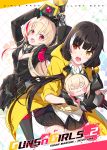  2girls black_hair blonde_hair breasts cleavage commentary_request dinergate_(girls_frontline) english_text girls_frontline heterochromia highlights jacket m4_sopmod_ii_(girls_frontline) m4_sopmod_ii_jr mechanical_arm multicolored_hair multiple_boys multiple_girls necktie o_o red_hair ress ro635_(dinergate) ro635_(girls_frontline) white_hair 