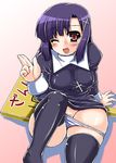  cross kannagi long_hair one_eye_closed panties pubic_hair purple_hair red_eyes shibahara_gocho sign solo striped striped_panties thighhighs underwear zange 