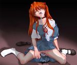  ahegao bukkake collar cum cum_in_mouth cum_on_clothes fucked_silly humiliation kneeling long_hair meguro_fukuzou neon_genesis_evangelion object_insertion open_mouth orange_hair pussy pussy_juice red_hair school_uniform shirt_slip shoes single_shoe socks solo souryuu_asuka_langley spread_legs sweat tears uncensored vaginal vaginal_object_insertion vaginal_object_push vibrator wet wet_clothes 