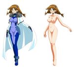  barefoot bodysuit breasts brown_hair cape censored glasses highres ichimedoo large_breasts legs lyrical_nanoha mahou_shoujo_lyrical_nanoha_strikers nude numbers'_uniform numbers_(nanoha) quattro_(nanoha) twintails yellow_eyes 