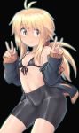  antenna_hair bike_shorts black_bra blonde_hair blush bra breasts double_v highres jacket koshirae_tsurugi long_hair m.m original shorts sidelocks small_breasts smile track_jacket underwear v 