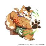  1:1 2019 anthro canid canine canis domestic_dog humanoid_hands kinoshita-jiroh mammal nomi_no_sukune sengoku_puzzle simple_background slightly_chubby tattoo video_games white_background 