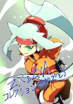 1girl ashe_(rockman) bangs blue_hair from_above green_eyes hands_on_hips headband high_ponytail highres kon_(kin219) long_hair ponytail robot_ears rockman rockman_zx rockman_zx_advent simple_background smile solo text_focus 