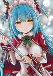  1girl alternate_costume azur_lane blue_hair blurry blurry_background blush breasts capelet christmas closed_mouth dot_nose dress ena_tokisaka_(inadumakawaii) eyebrows_visible_through_hair fake_antlers fur-trimmed_capelet fur_trim green_ribbon hair_ribbon hands_up highres holding long_hair long_sleeves looking_at_viewer maid_headdress multicolored multicolored_ribbon neck_ribbon neptune_(azur_lane) neptune_(princess_of_the_reindeers)_(azur_lane) red_capelet red_ribbon ribbon smile solo striped striped_ribbon two_side_up underboob underboob_cutout upper_body white_dress white_ribbon yellow_eyes 