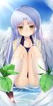  1girl absurdres angel_beats! ass black_skirt blazer blue_sky cer_(cerber) cloud cloudy_sky commentary_request day feathered_wings full_body hands_together highres jacket kneehighs knees_together_feet_apart knees_up long_hair looking_at_viewer outdoors panties parted_lips partially_submerged pleated_skirt silver_hair sitting skirt sky solo sunlight tenshi_(angel_beats!) thighs underwear very_long_hair wet wet_clothes wet_panties wet_skirt white_legwear white_wings wings yellow_eyes 