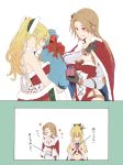  2girls armor bangs bare_shoulders black_gloves blonde_hair blush bow breasts brown_hair christmas cleavage closed_eyes commentary_request earrings frills gift gift_bag gloves granblue_fantasy grin hair_between_eyes hair_ornament heart high_ponytail highres hug jewelry katalina_aryze large_breasts leotard long_hair looking_down midriff miso-ha_(ukyuu) multiple_girls navel ponytail red_bow red_eyes santa_costume sidelocks smile stuffed_animal stuffed_toy teddy_bear thighs translation_request vira_lilie 