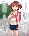  1girl :d abubu backpack bag bangs bare_shoulders black_legwear blush brown_eyes brown_hair child commentary_request crime_prevention_buzzer highres kneehighs looking_at_viewer open_mouth original randoseru skirt smile solo sweatdrop translation_request two_side_up 