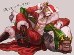  1boy artist_request berserker blonde_hair boots box character_doll fate/grand_order fate_(series) gift gift_box green_eyes hat highres jason_(fate/grand_order) jewelry male_focus merry_christmas necklace ring sack santa_costume santa_hat short_hair sitting smile solo 