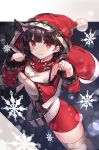  1girl :3 absurdres alswp5806 animal_ear_fluff animal_ears azur_lane black_hair blush_stickers breasts capelet cat_ears christmas eyebrows_visible_through_hair hat highres long_sleeves looking_at_viewer medium_breasts paw_pose red_eyes red_headwear santa_hat short_hair snowflakes solo standing thighhighs white_legwear yamashiro_(azur_lane) 