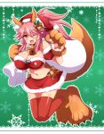  1girl afuro animal_ear_fluff animal_ears bag bare_shoulders bell bell_collar blush breasts cat_paws cleavage collar commentary commentary_request detached_sleeves eyebrows_visible_through_hair fangs fate/grand_order fate_(series) fox_ears fox_girl fox_tail full_body fur_trim gloves highres jingle_bell large_breasts long_hair looking_at_viewer midriff navel one_eye_closed open_mouth paw_gloves paw_shoes paws pink_hair ponytail red_legwear shoes solo tail tamamo_(fate)_(all) tamamo_cat_(fate) yellow_eyes 