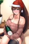  1girl absurdres ayuko91 black_legwear bottle breasts brown_hair collarbone hat highres holding holding_bottle indoors kantai_collection large_breasts long_hair off_shoulder ponytail red_headwear santa_hat sidelocks single_thighhigh sitting solo sweater thighhighs tongue tongue_out very_long_hair yamato_(kantai_collection) 