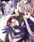  1girl absurdres armor artoria_pendragon_(all) artoria_pendragon_(lancer_alter) black_bodysuit blonde_hair blue_capelet blush bodysuit box braid breasts capelet commentary_request fate_(series) french_braid fur-trimmed_capelet fur_trim gauntlets gift gift_box highres indoors large_breasts navel_cutout on_bed revealing_clothes saint_quartz sarfata sidelocks sitting solo speech_bubble translation_request yellow_eyes 