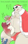  2019 angry anthro balls blush bulge censored christmas clothing cub erection green_background group hat headgear headwear holidays humanoid_hands humanoid_penis japanese_text male mammal overweight overweight_male penis polar_bear santa_claus santa_hat simple_background sitting text tongue tongue_out underwear ursid ursine wantaro young 