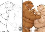  2019 anthro asian_clothing balls belly blush bodily_fluids brown_body brown_fur clothing duo east_asian_clothing erection fundoshi fur humanoid_hands japanese_clothing kotobuki male male/male mammal moobs overweight overweight_male penis suid suina sus_(pig) sweat underwear ursid wild_boar 