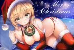  artoria_pendragon_(lancer) christmas condom fate/grand_order fate_(series) tagme_(artist) 