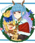  1girl antlers blue_hair bow brown_eyes character_name closed_mouth fire_emblem fire_emblem:_three_houses fur_trim garreg_mach_monastery_uniform highres holding long_sleeves marianne_von_edmund otokajife reindeer_antlers sack smile solo stuffed_animal stuffed_reindeer stuffed_toy uniform upper_body 