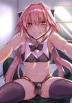  2boys astolfo_(fate) backlighting bangs bare_shoulders black_legwear blush bow bowtie buckle bulge crop_top crotch_zipper erection erection_under_clothes fate/grand_order fate_(series) groin hair_between_eyes indoors looking_at_viewer lying male_focus multiple_boys nakajima_kotoko navel on_back on_bed outstretched_arms pants pink_hair pov purple_eyes reaching_out shiny shiny_clothes skindentation sleeveless solo_focus spread_legs straddling testicles thighhighs wavy_mouth window yaoi zipper 