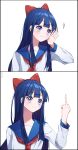  1girl absurdres blue_eyes blue_hair bonim bow hair_bow hand_up highres long_hair looking_at_viewer middle_finger pipimi poptepipic red_bow red_neckwear school_uniform simple_background smile solo very_long_hair white_background 