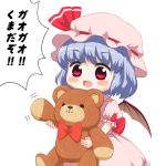  1girl bat_wings bebeneko blue_hair blush commentary_request cowboy_shot eyebrows_visible_through_hair fang hat hat_ribbon holding holding_stuffed_animal looking_at_viewer mob_cap open_mouth pink_headwear pink_shirt pink_skirt puffy_short_sleeves puffy_sleeves red_eyes remilia_scarlet ribbon shirt short_hair short_sleeves simple_background skirt skirt_set solo stuffed_animal stuffed_toy teddy_bear touhou translation_request white_background wings 