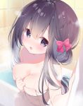  ame_usari bathing cleavage towel wet 