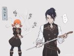  ... 1boy 1girl annette_fantine_dominic black_hair blue_legwear brown_eyes closed_mouth dated felix_hugo_fraldarius fire_emblem fire_emblem:_three_houses garreg_mach_monastery_uniform green_eyes grey_background holding holding_sword holding_weapon long_sleeves mayya82 orange_hair simple_background spoken_ellipsis sword twintails uniform weapon 