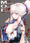  1girl american_flag_bikini asymmetrical_hair bangs bikini blue_eyes breasts cleavage cover cover_page doujin_cover eyebrows_visible_through_hair fate/grand_order fate_(series) flag_print from_side hair_bun hair_ribbon halterneck high_ponytail japanese_clothes kimono large_breasts licking_lips long_hair miyamoto_musashi_(fate/grand_order) miyamoto_musashi_(swimsuit_berserker)_(fate) multicolored multicolored_clothes multicolored_swimsuit open_clothes open_kimono ponytail ribbon sideboob silver_hair single_hair_intake single_sidelock swept_bangs swimsuit tongue tongue_out tooya_daisuke 