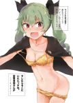  1girl anchovy_(girls_und_panzer) anzio_(emblem) bangs black_cape black_ribbon blush bow bow_bra bow_panties bra bra_pull breasts cape cleavage cowboy_shot drill_hair emblem eyebrows_visible_through_hair frilled_bra frilled_panties frills girls_und_panzer green_hair groin hair_ribbon leaning_forward long_hair looking_at_viewer medium_breasts navel open_mouth panties panty_pull print_bra print_panties red_eyes ribbon shuiro_(frog-16) smile solo standing strap_slip sweatdrop tearing_up translation_request twin_drills twintails underwear wavy_mouth white_background yellow_bra yellow_panties 