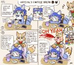  2018 amphibian anthro avian bedding being_watched beverage bird black_eyes black_nose blanket blood blue_eyes blue_hair blush bodily_fluids book breasts canid canine chair cleavage clothed clothing comic cup cute_fangs desk dialogue english_text eyes_closed falco_lombardi female food fox fox_mccloud frog fur furniture green_eyes group hair jacket japanese_text krystal lagomorph long_ears looking_at_another male mammal moriguru nintendo nosebleed open_mouth peppy_hare shocked signature sitting sleeping slippy_toad speech_bubble star_fox sweat tailband teeth text thought_bubble topwear video_games 